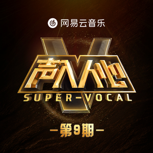 《王李丹妮极乐宝鉴2》电影观看
