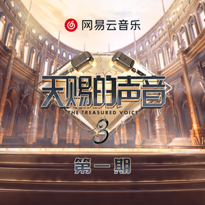 《王李丹妮极乐宝鉴2》电影观看
