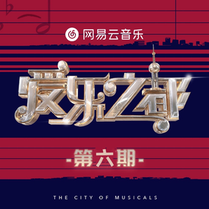 《王李丹妮极乐宝鉴2》电影观看
