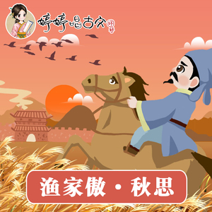 《王李丹妮极乐宝鉴2》电影观看
