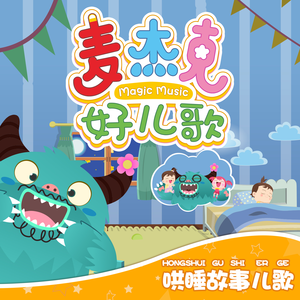 《王李丹妮极乐宝鉴2》电影观看
