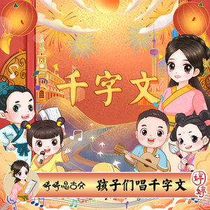 《王李丹妮极乐宝鉴2》电影观看
