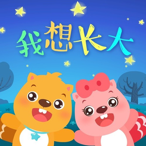 《王李丹妮极乐宝鉴2》电影观看
