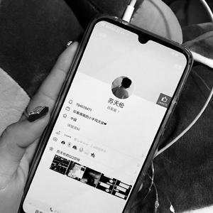 《王李丹妮极乐宝鉴2》电影观看
