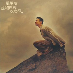 《王李丹妮极乐宝鉴2》电影观看
