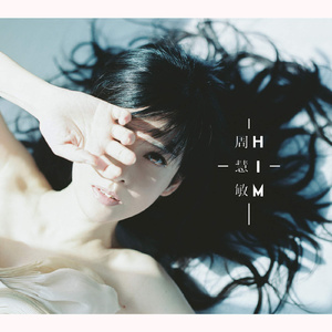 《王李丹妮极乐宝鉴2》电影观看
