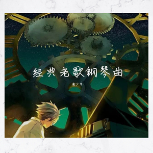 《王李丹妮极乐宝鉴2》电影观看
