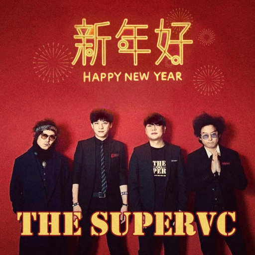 《王李丹妮极乐宝鉴2》电影观看
