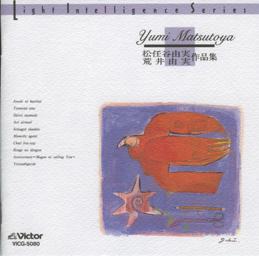 《王李丹妮极乐宝鉴2》电影观看
